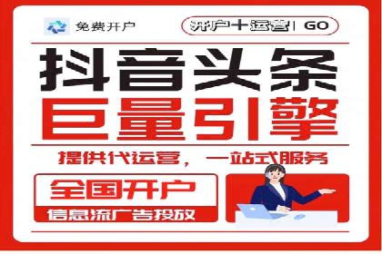 突破瓶颈：托管竞价SEM实战案例分析