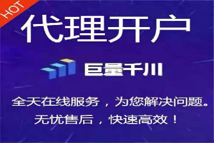 案例深度解读：SEM网络推广如何助力企业转型